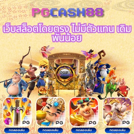 sawan888สล็อต